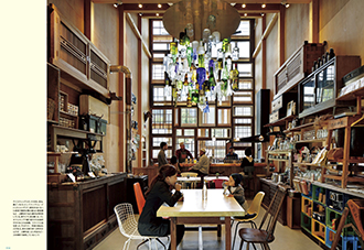 「RISE & WIN Brewing Co. BBQ & General Store」