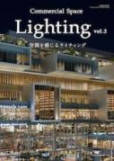 Commercial Space Lighting vol.2