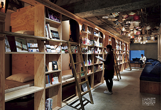 「BOOK AND BED TOKYO」