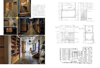 「THE KITCHEN HOSTEL AO」