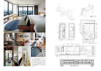 「HOTEL LOCUS」