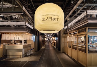 商店建築社Information】月刊商店建築2020年9月号発売