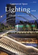Commercial Space Lighting vol.6
