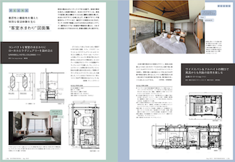魅力ある外装の造形 商店建築デザイン選書 商店建築デザイン選書 / 古本、中古本、古書籍の通販は「日本の