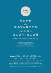 $BJL:}IUO?!V(BSHOP & SHOWROOM GUIDE 2024-2025$B!W(B