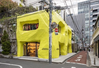 商店建築社Information】月刊商店建築2024年6月号発売