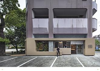 BANDAI COFFEE/薬師温泉