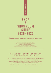 $BJL:}IUO?!V(BSHOP & SHOWROOM GUIDEBOOK 2026-2027$B!W!J(B3$B7n(B27$BF|Dy$a@Z$j(B $B1dD9$7$^$7$?!K(B