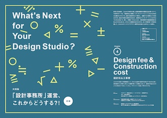 $BBgFC=8!?!V@_7W;vL3=j!W1?1D!