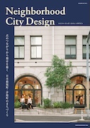 Neighborhood City Design