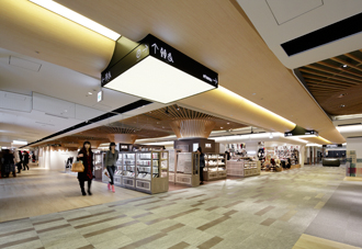 新作/ならファミリー