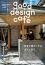 good design cafe vol.4