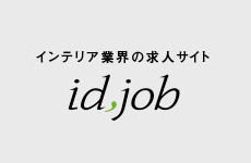 id.job