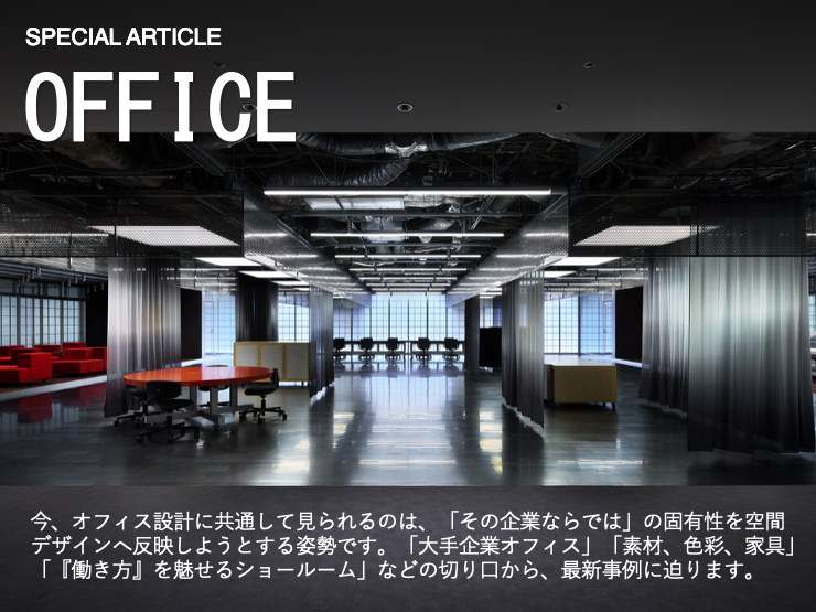 26年6月号