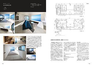 ホテル客室図面集vol.2