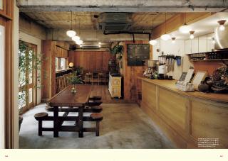 good design cafe　